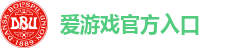 爱游戏(AYX)官方网站/网页版登录入口_AYX GAME