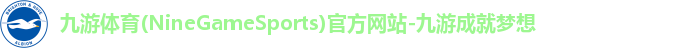 九游体育官网登录入口